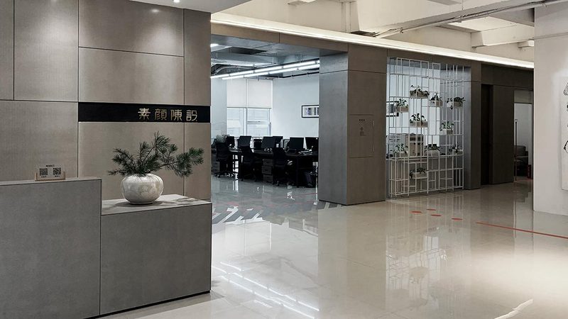 一张批发价格表，藏着你不知道的行业分层