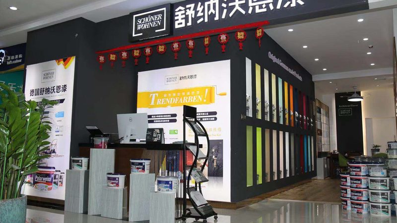 签二手房翻新合同前，先看懂这五个隐藏雷区